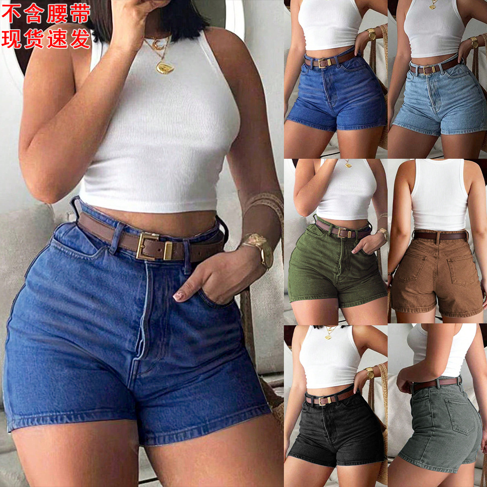 Denim Shorts Women - Damen Sommer-Jeansshorts mit Hoher Taille, Retro