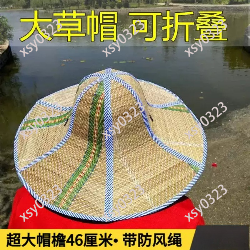 Straw Hat Summer - Faltbarer Strohhut mit breiter Krempe, Sommerschutzkappe