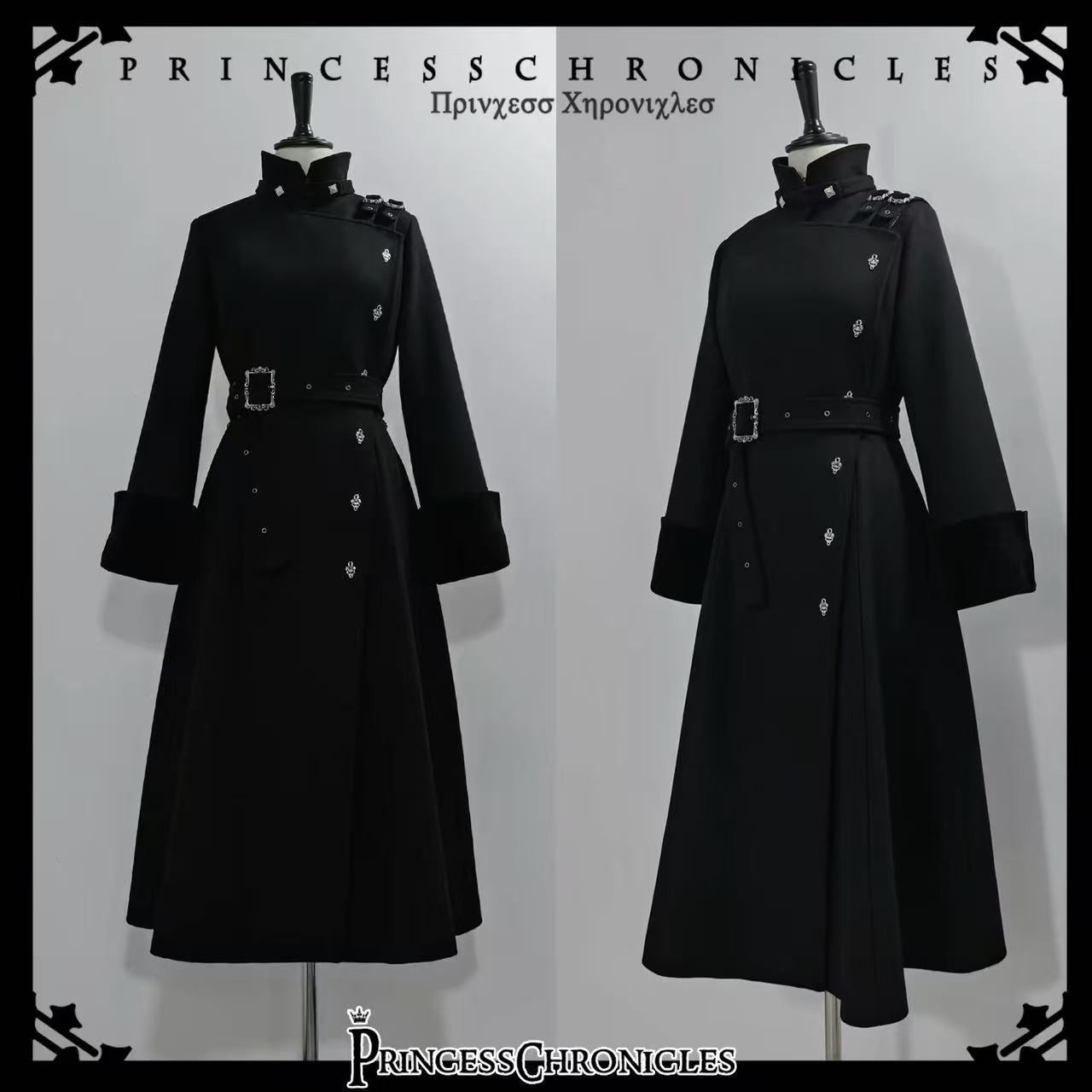 Women'S Fashion Jackets - Ästhetischer Gothic-Stil Eleganter Langer Wollmantel für