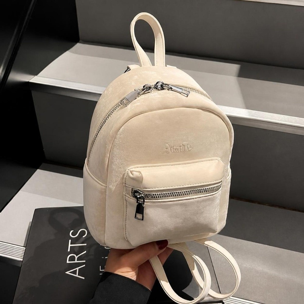 Modische Mini-Rucksäcke für Da – Women'S Fashion Show Bewertung und Preis