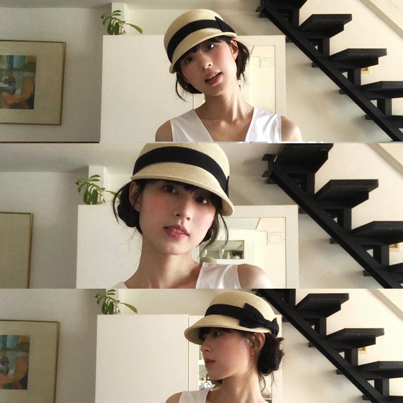 Strohhut mit Schleife und Kupp – Straw Hat Summer Bewertung und Preis