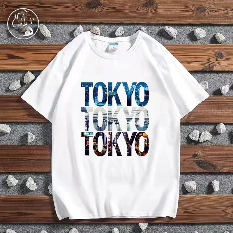 Fashion City Bedrucktes T-Shir – Women'S Fashion London Bewertung und Preis