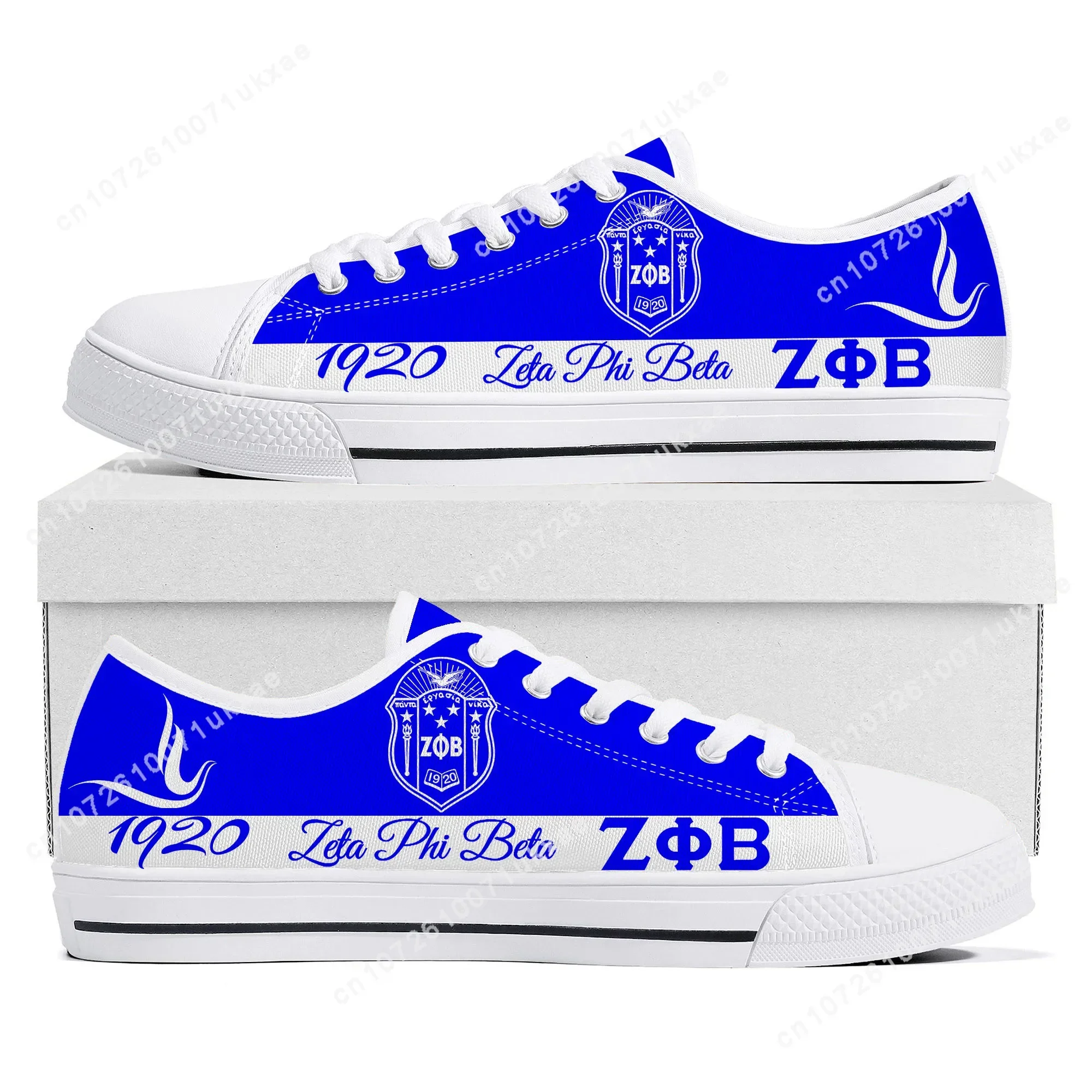 Zeta Sorority ZPB 1920 Low-Top – Women'S Fashion In 1920 Bewertung und Preis